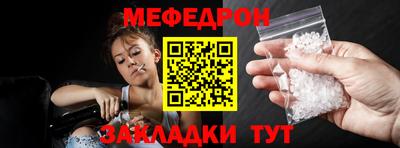 каннабис Комсомольск-на-Амуре