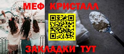 каннабис Комсомольск-на-Амуре