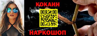 мефедрон мука Коммунар