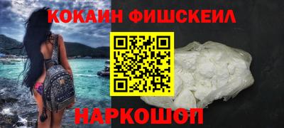 каннабис Комсомольск-на-Амуре