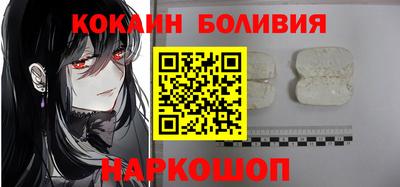 меф VHQ Конаково