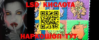 меф VHQ Конаково