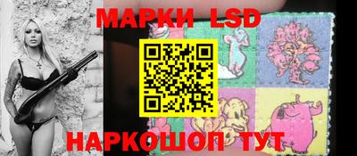 меф VHQ Конаково