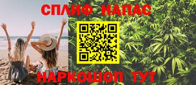 мефедрон мука Коммунар