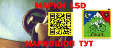 мефедрон мука Коммунар