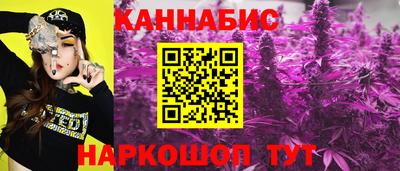 мефедрон мука Коммунар