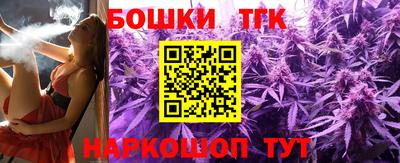 мефедрон мука Коммунар