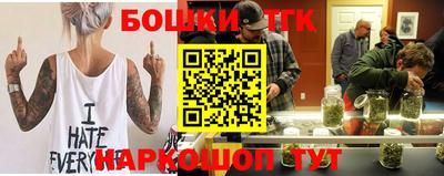 мефедрон мука Коммунар