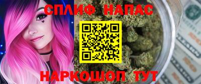 меф VHQ Конаково