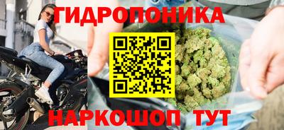 меф VHQ Конаково