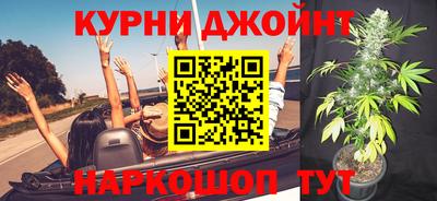 меф VHQ Конаково