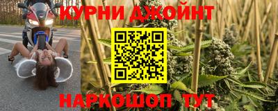 меф VHQ Конаково