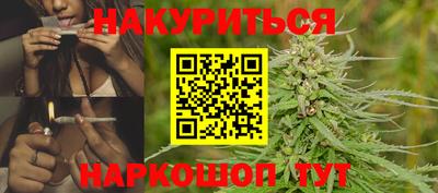 меф VHQ Конаково