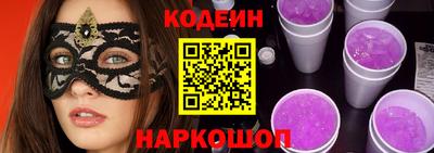 мефедрон мука Коммунар