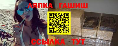 мефедрон мука Коммунар