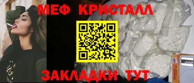 каннабис Комсомольск-на-Амуре